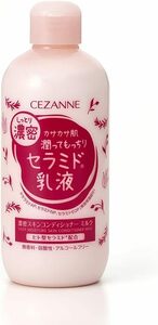 セザンヌ 濃密スキンコンディショナー ミルク 280ml 高保湿 セラミド 乳液 顔 全身 大容量