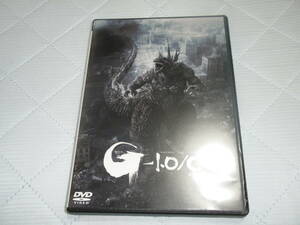 * Godzilla DVD Godzilla G-1.0/C монохромный ( белый чёрный ) прекрасный товар 
