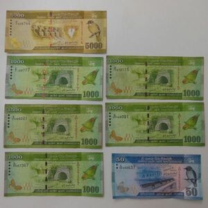 LKR 計10500スリランカルピー分　計7枚　スリランカ民主社会主義共和国 Democratic Socialist Republic of Sri Lanka　海外紙幣