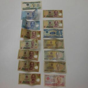 ベトナム旧紙幣？年代ばらばら 計168500ドン分　合計15枚、ベトナム社会主義共和国 Socialist Republic of Viet Nam海外旧紙幣 外国旧紙幣