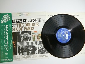 gF1:Dizzy Gillespie + The Double Six Of Paris / DIZZY GILLESPIE + THE DOUBLE SIX OF PARIS / SFX-10508