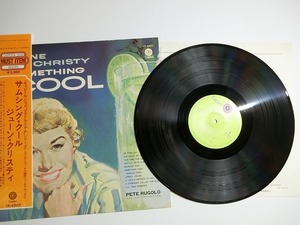 gF5:JUNE CHRISTY / SOMETHING COOL / CR-8807