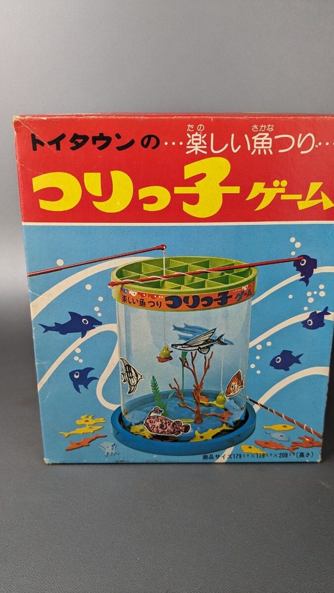 2025年最新】Yahoo!オークション -魚釣りゲーム(ビンテージ)の中古品・新品・未使用品一覧 2025年最新】Yahoo!オークション -魚釣りゲーム(ビンテージ)の中古品・新品・未使用品一覧