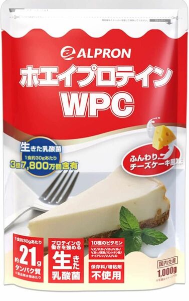 WEB限定 ALPLON WPCホエイプロテイン チーズケーキ風味 1kg × 1個