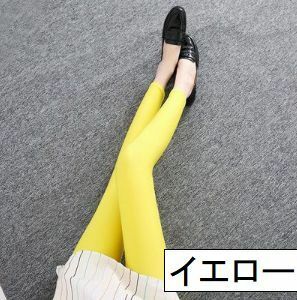 1123023 super flexible color leggings free size yellow 