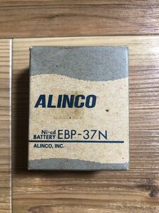 ALINCO アルインコ EBP-37N ニッカド バッテリー 未使用 当時物 DJ-X2000 DJ-X10 DJ-X20 他用