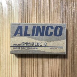 ALINCO アルインコ EBC-8 コントローラー マウンティング ブラケット 箱付 未使用 DR- シリーズ