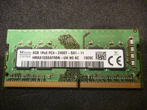 ★ HP純正 PC4-2400T-SA1-11 8GB ★