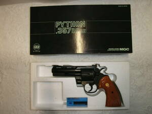  model gun MGC SRH 357 Magnum 