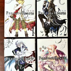PandoraHearts パンドラハーツ 望月淳 1巻~4巻