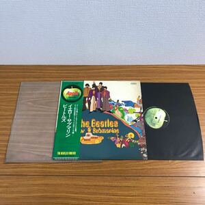 〈DK225〉1円〜　The Beatles ビートルズ イエローサブマリン LP レコード盤 帯付 Records 