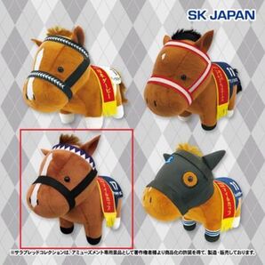 サラブレッドコレクション ぬいぐるみ17 アドマイヤーズ