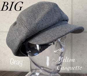 特価 XL 帽子 キャスケット メルトン 2WAY サイズ調整 アップル 男女兼用 秋冬 BIG 大きい サイズ グレー 61cm