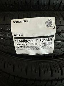 【4193S】【限定6セットのみ早い者勝ち】ブリチストン K370 145/80R12LT 80/78N 2024年製 4本 送料込み13500円～ 