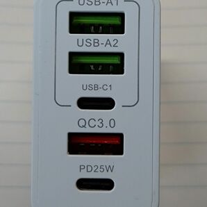USB 急速 充電器 65W 5ポート 同時充電 type-C タイプC FD QC3.0 保護 GaN コンセント 白