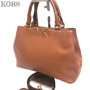美品★ MICHAEL KORS マイケルコース ショルダーバッグ キャメルブラウン ゴールド 2way レザー ハンドバッグ