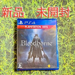 ブラッドボーン Bloodborne ゲームソフト　PS4 新品　未開封 
