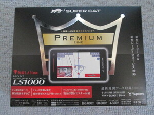 送料520円★美品 YUPITERU ユピテル SUPER CAT スーパーキャット GPSレーダー探知機 LS1000 