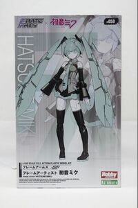 D844H 053 KOTOBUKIYA Kotobukiya frame arm z* girl frame artist Hatsune Miku plastic model not yet constructed 