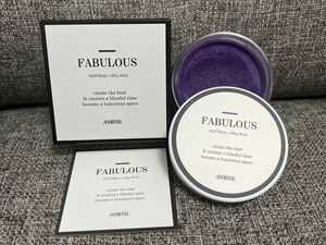 ANSWER FABULOUS WAX 200g