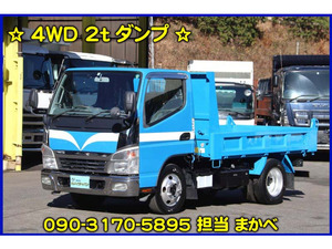 業販OK!vehicle両税込価格「 円」 MitsubishiFuso Canter 4WD 2tDump truck
