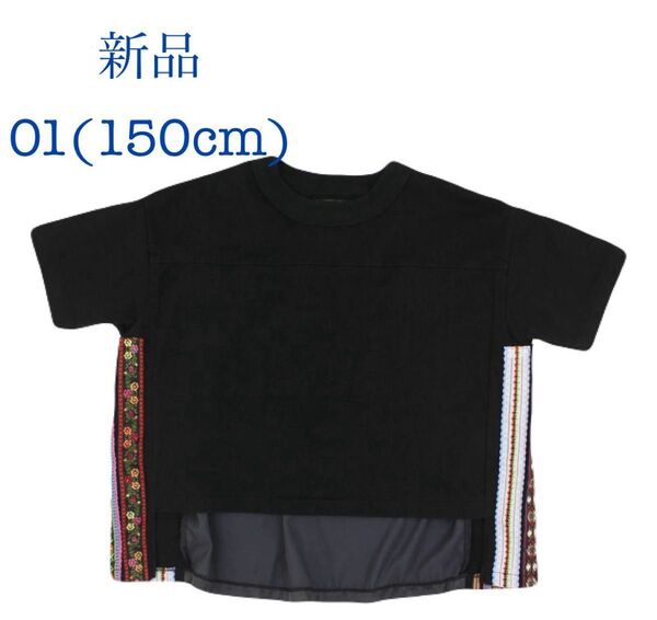 新品タグ付き go to hollywood ゴートゥーハリウッド Tシャツ 01(150cm) M ブラック レディース 半袖