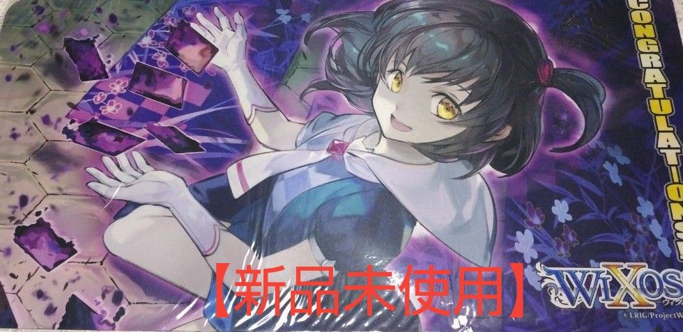 WIXOSS プレイマットの新品・未使用品・中古品|Yahoo!フリマ WIXOSS プレイマットの新品・未使用品・中古品|Yahoo!フリマ