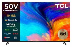  новый товар нераспечатанный 2023 год производства TCL50 type 50V6A Smart телевизор GoogleTV 4K тюнер встроенный W тюнер Chromecast функция встроенный 