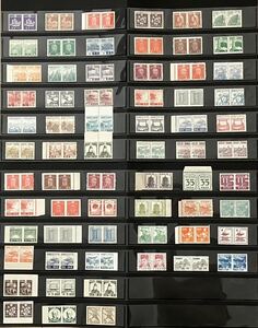  Japan stamp no. 1 next Showa era on and after. ordinary stamp various together all 2 ream unused no. 1 next Showa era / no. 2 next Showa era / no. 3 next Showa era etc. 