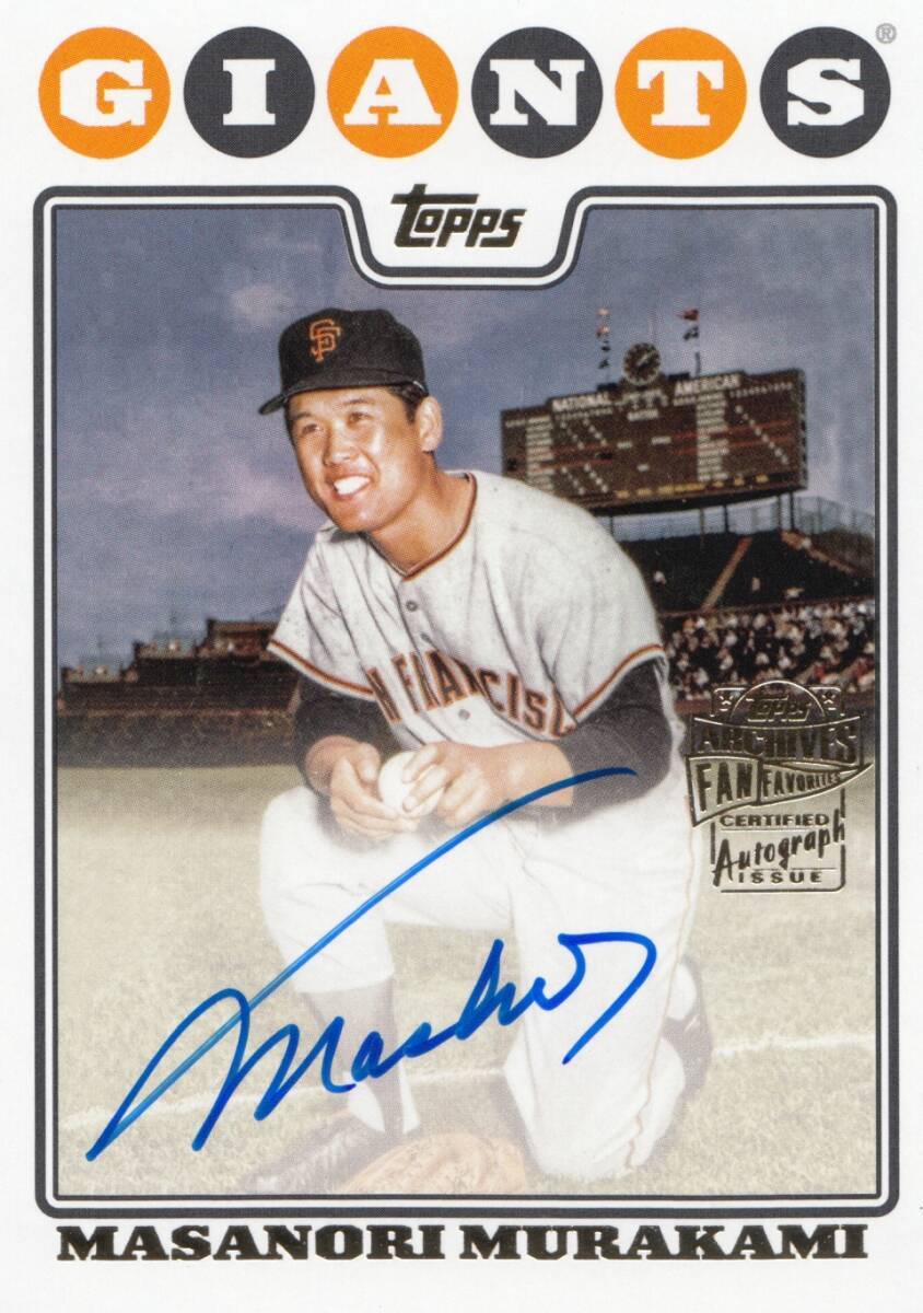 世界で25枚】村上雅則 サインカードメジャー阪神【PSA10】