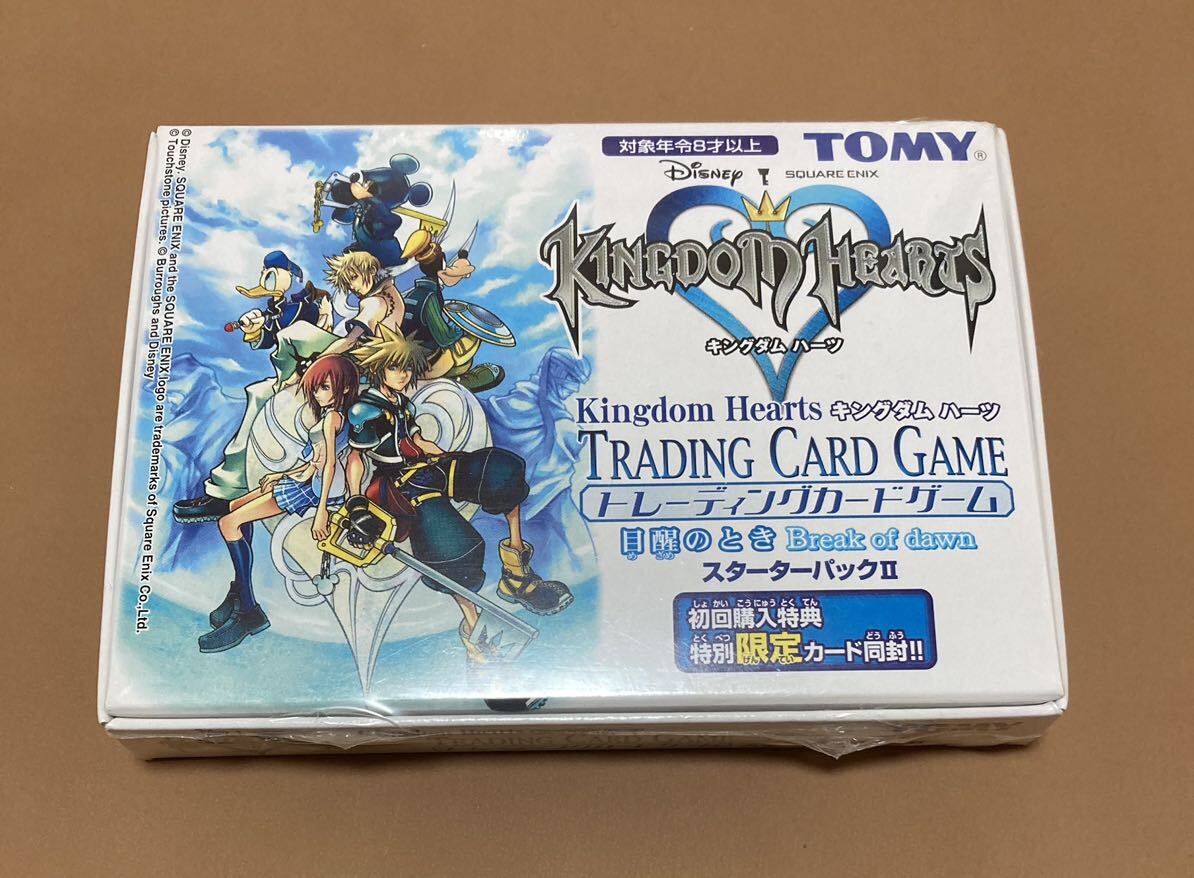 Yahoo!オークション -「kingdom hearts tcg」(その他 Yahoo!オークション -「kingdom hearts tcg」(その他