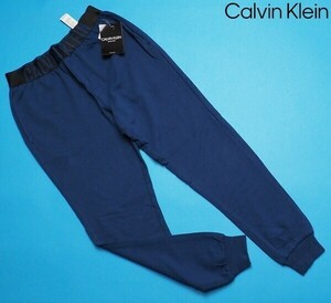 新品 Calvin Klein カルバンクライン ストレッチコットン スウェット パンツ US:L JP:XL 紺(C3I) NM1961 ラスト