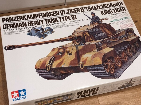 未使用品 タミヤ TAMIYA ドイツ重戦車 キングタイガー KING TIGER 1/16 ラジコン RC戦車