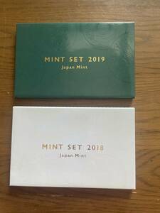 平成30年 31年 2018年 2019年 ミントセット 銅板有 貨幣セット 造幣局 MINT SET Japan Mint 1332円分 