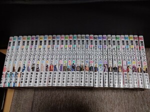 東京卍リベンジャーズ 全巻セット 和久井健 全31巻 完結