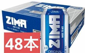 ZIMA ジーマ　缶　48本