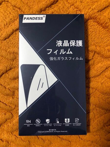 AQUOS R7 用 強化ガラスフィルム