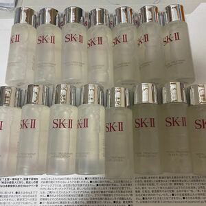 SK-II