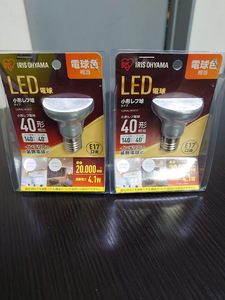 2個セット　LED　レフランプ　LDR4L-W-E17　アイリスオーヤマ　電球色　未使用品