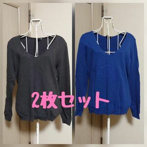 2枚セット ● H＆MエイチアンドエムVネック ニット