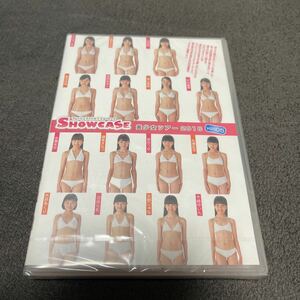 フレッシュアイドル SHOWCASE DVD 美少女ツアー 2016 vol 5 新品 レア アイマックス 永山せりあ 木内麗華 香月杏珠 河村みるく 永瀬未空 他