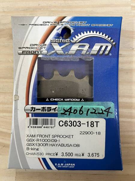 XAM ザム フロント スプロケット GSX-R1000 隼 GSX1300R HAYABUSA B-king 530 C6303-18T 24061224