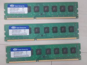 ［中古］Team メモリー デスクトップ用 (Long-DIMM) 240pin PC10600 DDR3 1333MHz 4GB TED34096M1333C9 3枚セット