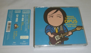 3枚組CD:山下達郎 / オーパス オールタイム・ベスト 1975-2012(通常盤) / ワーナー(WPCL-11205/7) ベストアルバム OPUS ALL TIME BEST