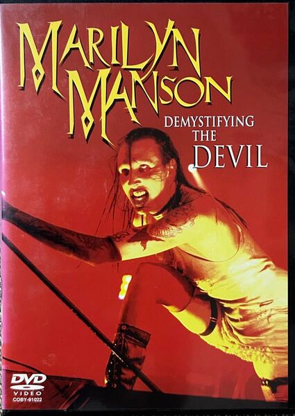 2割引まで値引可 マリリン・マンソン 悪魔降誕【DVD レンタル落ち】2000年、英、110分