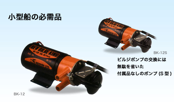 Yahoo!オークション -「日立ビルジポンプ」(電装品) (パーツ)の Yahoo!オークション -「日立ビルジポンプ」(電装品) (パーツ)の