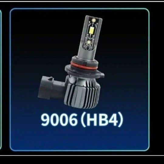 IYF 9005 HB3 LEDヘッドライト 車用 LEDバルブ ヘッドライト