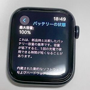 ●1円~ 美品 Apple Watch SE 第2世代 44mm GPS ミッドナイト ナイキスポーツループ ブラック ブルー MRTX3J/A 限定保証付 バッテリー 100%