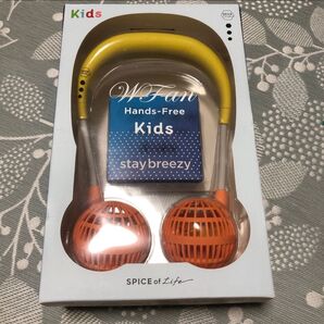 ハンズフリー扇風機