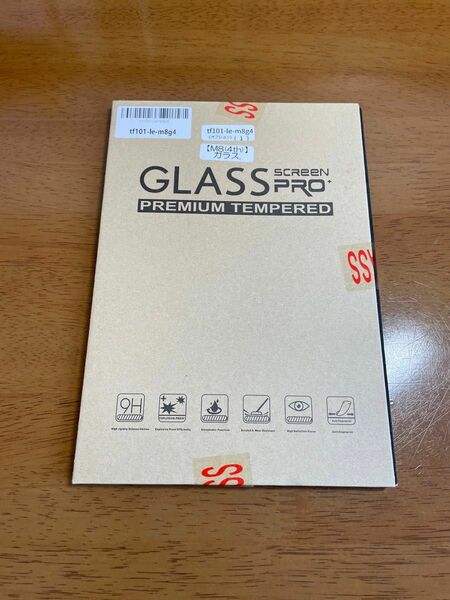 Lenovo Tab M8(4th Gen) ８インチ タブレットガラスフィルム 強化ガラス 液晶保護フィルム Lenovo